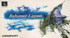 Bahamut Lagoon - Japanese